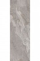 Nadelva grey wall 02