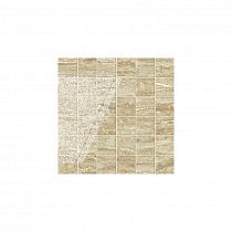 Epos Sand Mosaic Lap