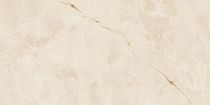 Symphonyx Alabaster
